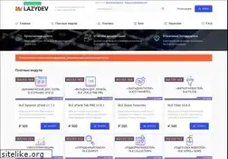 Sites similar to lazydev.pro
