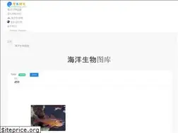 Sites similar to lazydiving.com