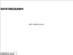 Sites similar to lazyedu.cn