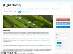 Sites similar to lazyhome.ru