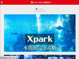 Sites similar to lazyjapan.com