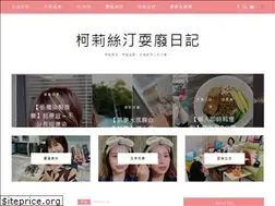 Sites similar to lazykristy.com