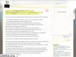 Sites similar to lazymillionairesleague.com