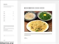 Sites similar to lazyneco.tw