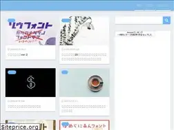 Sites similar to lazypolarbear.com