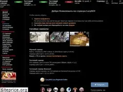 Sites similar to lazyro.com