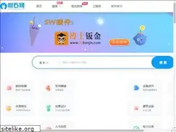 Sites similar to lazystones.com