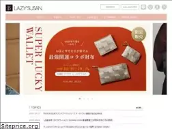 Sites similar to lazysusan.co.jp