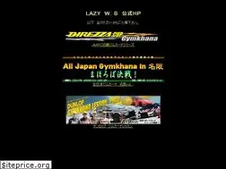 Sites similar to lazyws.net