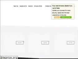 Sites similar to lb-arc.co.il