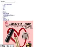 Sites similar to lb-cosmetics.com