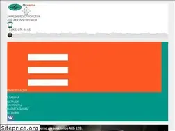 Sites similar to lb-electro.ru