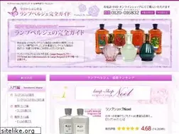 Sites similar to lb-guide.jp