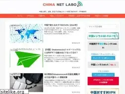Sites similar to lb-hikaku.com