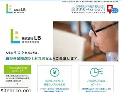 Sites similar to lb-hoken.com