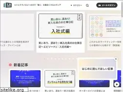 Sites similar to lb-media.jp