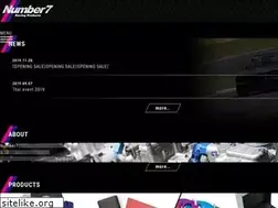 Sites similar to lb-number7.jp