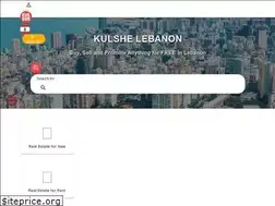 lb.kulshe.com