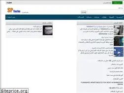 Sites similar to lb.sptechs.com