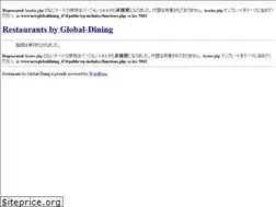 Sites similar to lb6.jp