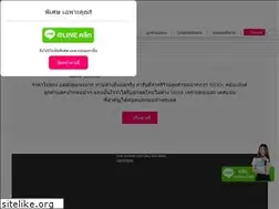 Sites similar to lbc-clinic.com