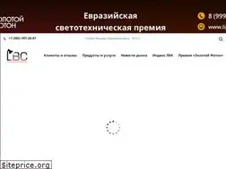 Sites similar to lbconsulting.ru