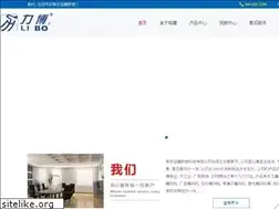 Sites similar to lbdk.com