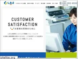 Sites similar to lbe.co.jp
