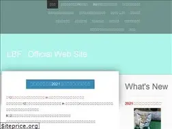 Sites similar to lbfip.com