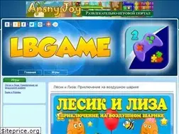 Sites similar to lbgame.ru