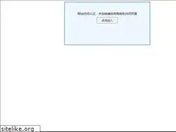 Sites similar to lbgchina.net