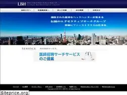 Sites similar to lbh.co.jp