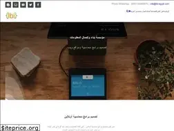 Sites similar to lbi-egypt.com