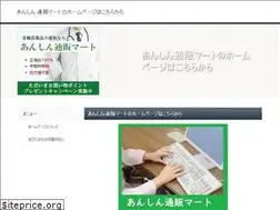 Sites similar to lbj-movie.jp