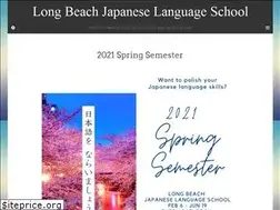 Sites similar to lbjls.org