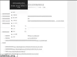 Sites similar to lbjr666.github.io