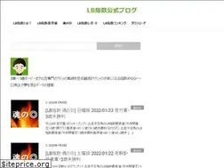 Sites similar to lbkeiba.com