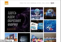 Sites similar to lbl.ru