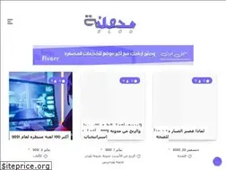 Sites similar to lblogl.com