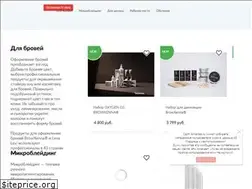Sites similar to lbmarket.ru