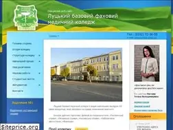 Sites similar to lbmk.lutsk.ua