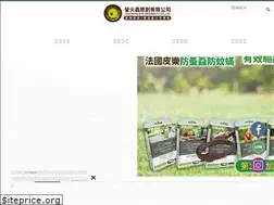 Sites similar to lbo.com.tw