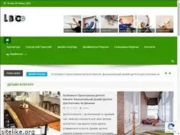 Sites similar to lbook.com.ua