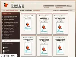 Sites similar to lbooks.ru