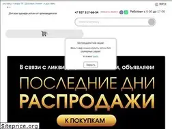 Sites similar to lbopt.ru