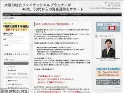 Sites similar to lbplan.jp