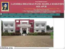 Sites similar to lbpmsolapur.org