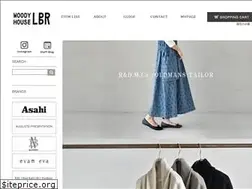 Sites similar to lbr-wh.com