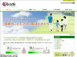 Sites similar to lbr.jp