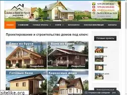 Sites similar to lbrus-stroy.by